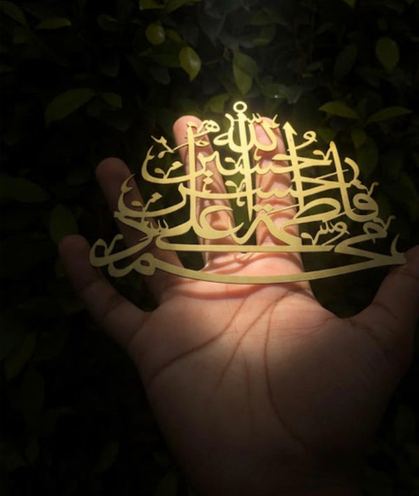 Panjtan Pak Car Hanging