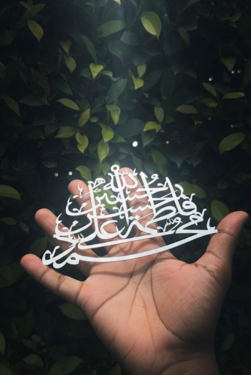 Panjtan Pak Car Hanging